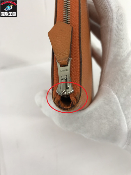 長財布 アザップロング クラシック ラウンドファスナー レザー オレンジ