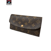 長財布 ポルトフォイユエミリー