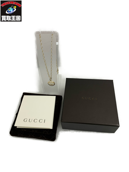 GUCCI　グッチ　インターロッキングネックレス　925　シルバー　ネックレス　ペンダント　