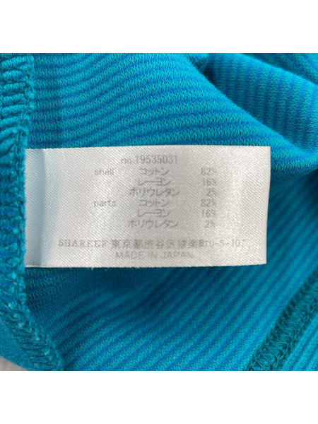 SHAREEF 半袖Tシャツ・カットソー RIPPLE BELT S/S BIG-T ミンク SIZE 1