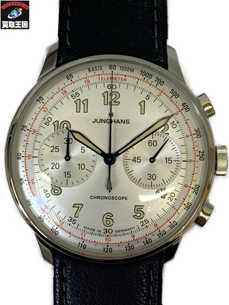 JUNGHANS マイスター テレメーター 027・3380 仕上げ済み ユンハンス Meister Telemeter 腕時計 自動巻き