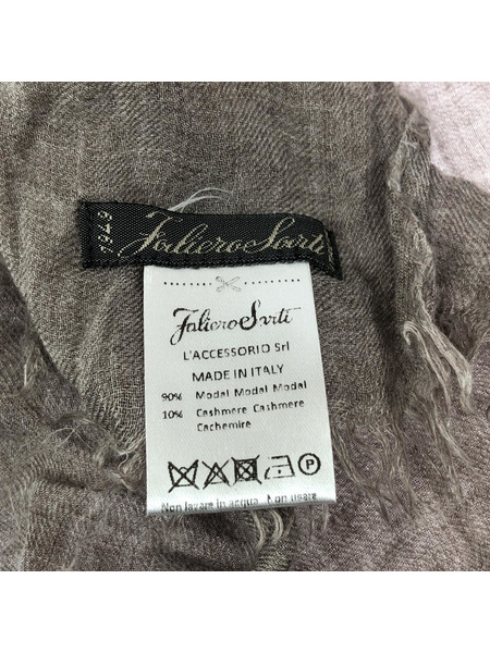 Faliero Sarti ストール