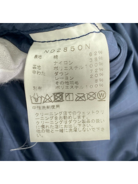 THE NORTH FACE PURPLE LABEL Indigo Field Down VestS 紺