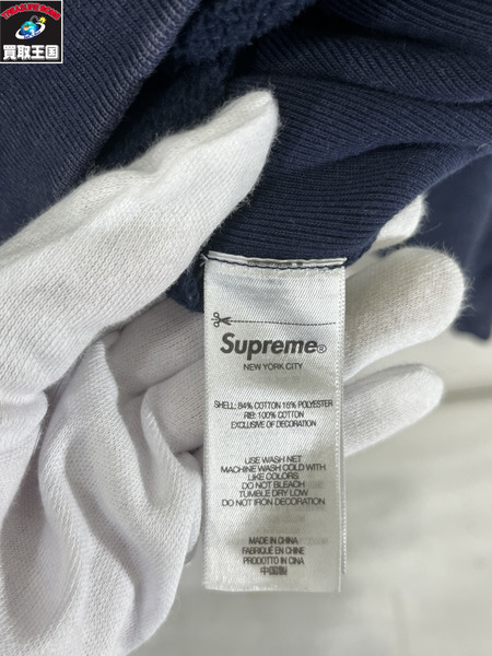 Supreme 25SS Washed Box Logo Crewneck S