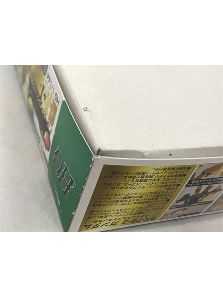 ガンプラ HG RX-78-2 ゴールドインジェクション
