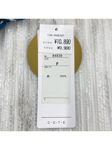 ソノ他 COTE ヒマワリ柄 リラックスフィットノースリーブワンピース