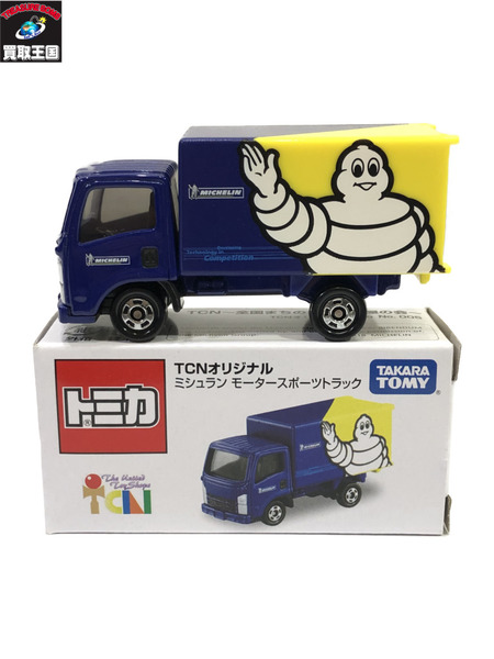 トミカ TCN ミシュラン モータースポーツトラック｜商品番号 