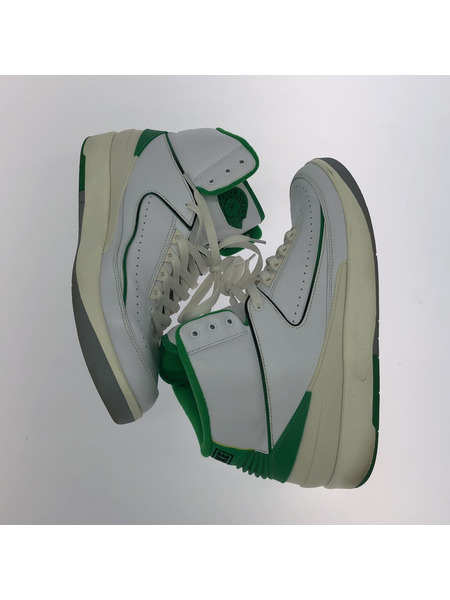 Nike Air Jordan 2 Retro Lucky Green 30cm