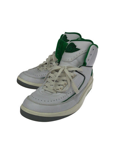 Nike Air Jordan 2 Retro Lucky Green 30cm