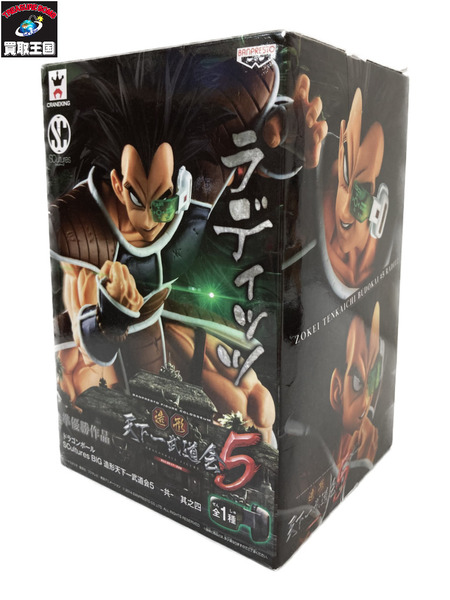 DBZ 造形天下一武道会 ラディッツ[値下]