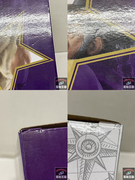 一番くじ ジョジョの奇妙な冒険 C賞 ジョセフ ジョースター MASTERLISE