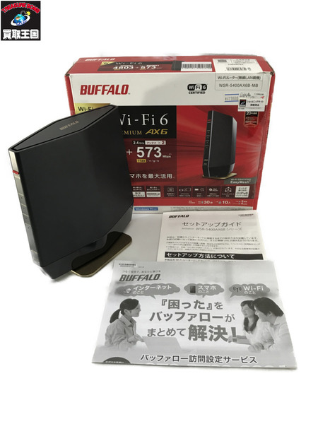  BUFFALO  Wi-Fiルーター　（無線LAN　親機） WSR-5400X6B-MB