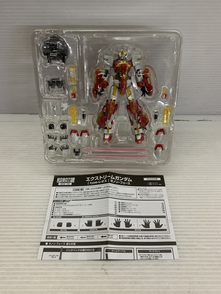 メーカー ガンダム ROBOT魂 エクストリームガンダム ゼノン・フェース&パーツセット