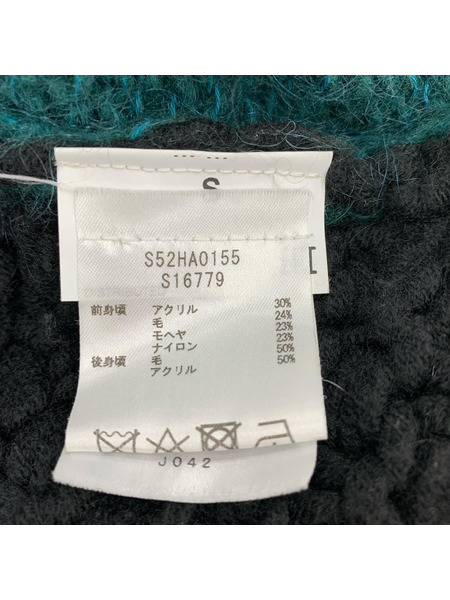 MM6 カーディガン ニットロングカーディガン S