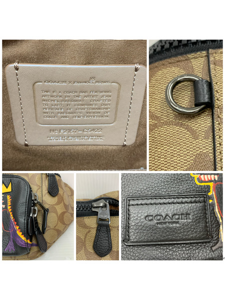 COACH コーチ ボディバッグ COACH ×Jean-Michel Basquiatバスキア コラボ ショルダーバッグ C5663 レザー ブラック マルチカラー ゴールド金具 2WAY クロスボディ 