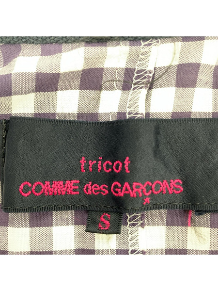 tricot COMME des GARCONS ヒザ丈スカート ギンガムラップスカート (S)
