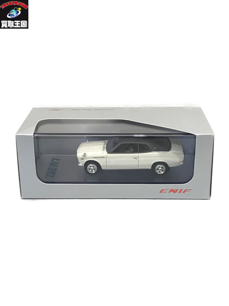 KID BOX ローレル 2000GX 1970年型 ミニカー 1/43