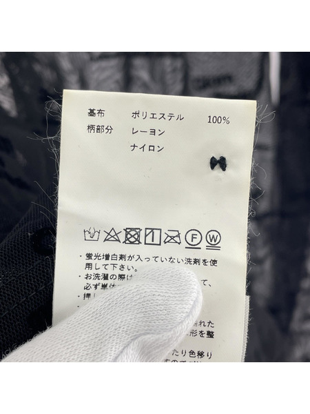 MAISON SPECIAL フロッキーグラムシアータート