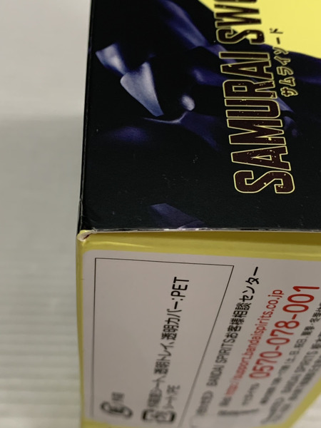 メーカー ジャンプその他 s.h.figuartsサムライソードチェンソーマンフィギュアーツ