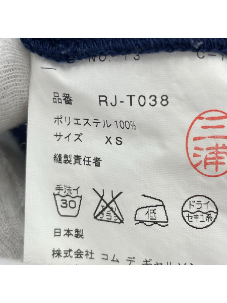 COMME des GARCONS ノースリーブワンピース コムコム