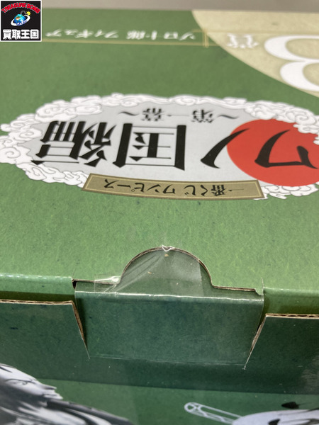 OP B賞 ゾロ十郎 フィギュア