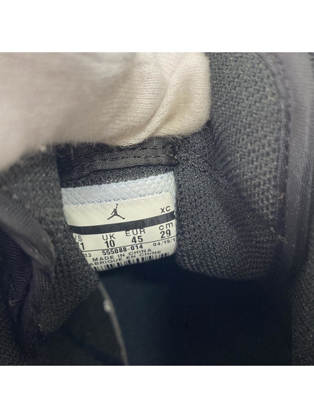 NIKE AIR JORDAN 1 RETRO HIGH OG Shadow 29cm