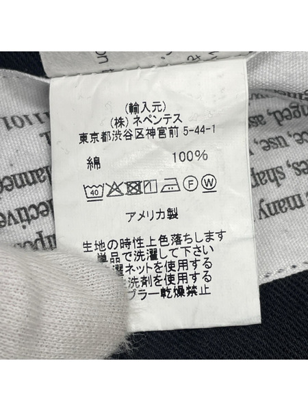 Engineered Garments デニム・ジーンズ ワイド