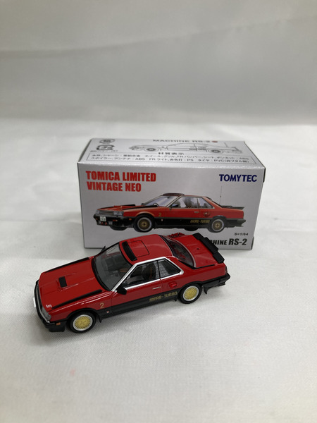 トミカ LV NEO 西部警察 VOL.06