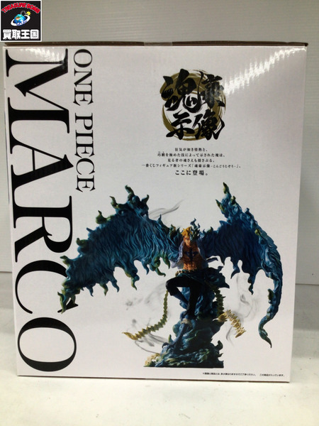 一番くじ ワンピース 悪魔を宿す者達 ラストワン賞 マルコ ラストワンカラーver