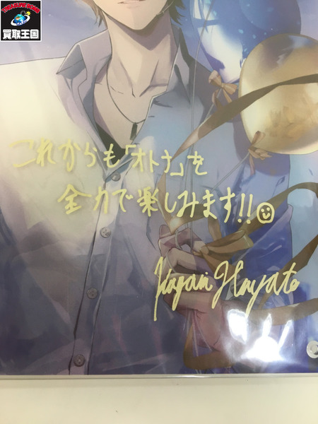 にじさんじ　加賀美ハヤト 誕生日グッズ 2021 アクリルパネル[値下]