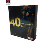バンダイ 超合金魂 GX-08 アフロダイA 超合金40周年記念ver