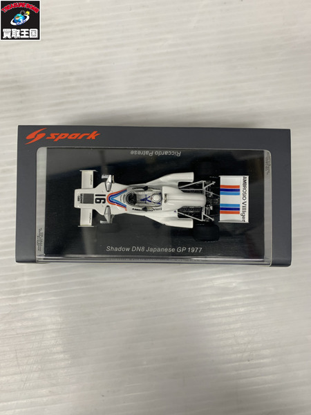 Spark 1/43 Shadpw DN8 No16 Japanese GP 1977 Riccardo Patrese