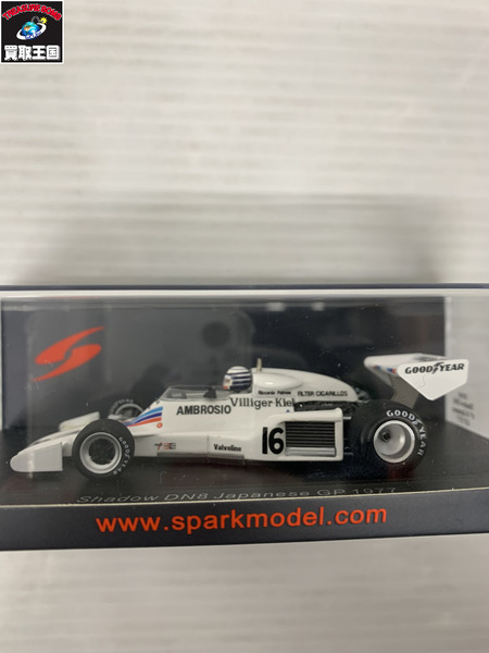 Spark 1/43 Shadpw DN8 No16 Japanese GP 1977 Riccardo Patrese