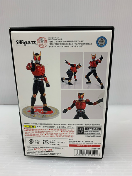 S.H.Figuarts(真骨彫製法) 仮面ライダークウガ マイティフォーム 50th Anniversary Ver.  仮面ライダークウガ[値下]