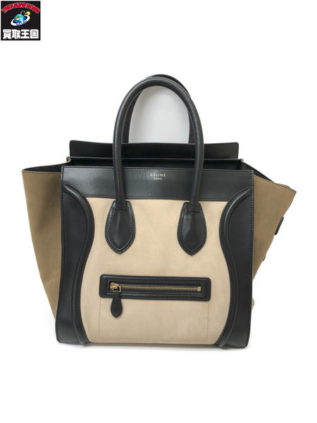 CELINE/ラゲージショッパー｜商品番号：2100201993793 - 買取