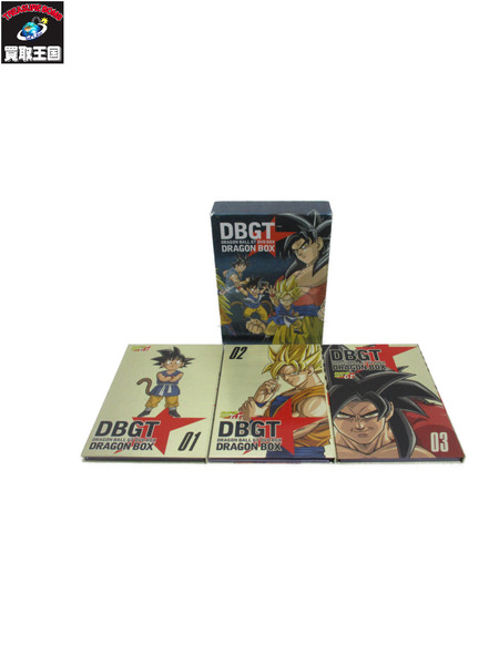 DBGT DRAGON BOX