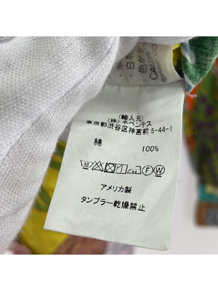 Engineered Garments 長袖シャツ 19TH Century BD Shirt フローラルパッチワーク[値下]