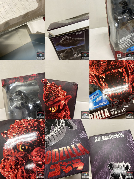 S.H.MonsterArts ゴジラ
