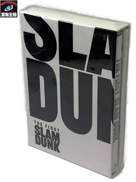 Blu-ray 映画 『THE FIRST SLAM DUNK』 LIMITED EDITION BSTD-20877 開封品 スラムダンク 回生産限定