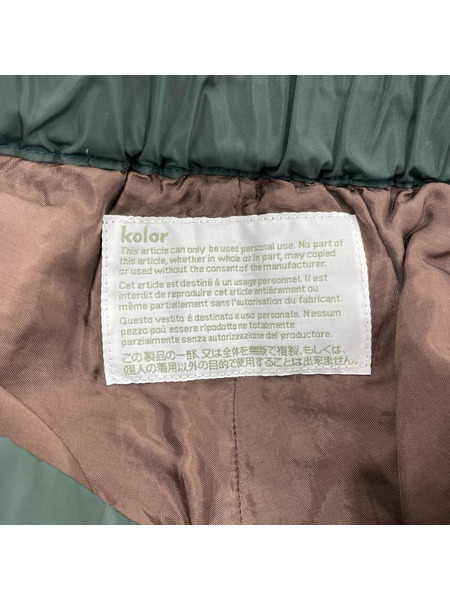 kolor パンツ 19AW TWIST FABRIC TROUSERS (2)