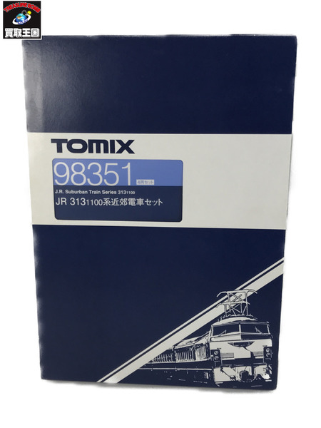 TOMIX 1/150 JR 313 1100系近郊電車セット 4両