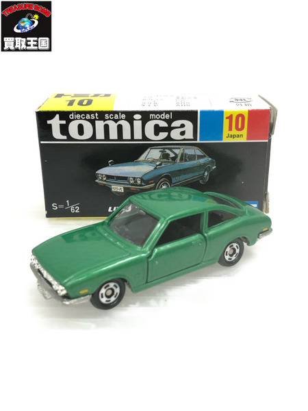 トミカ 黒箱 10 1/62 いすず 117 クーペ 1800XE 緑
