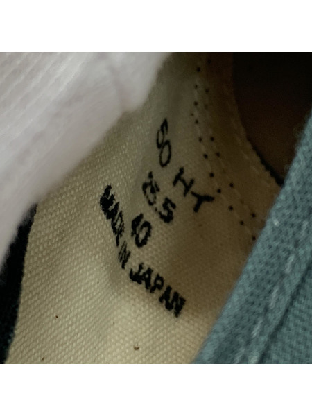 MAISON KITSUNE スニーカー キャンバススニーカー 25.5cm