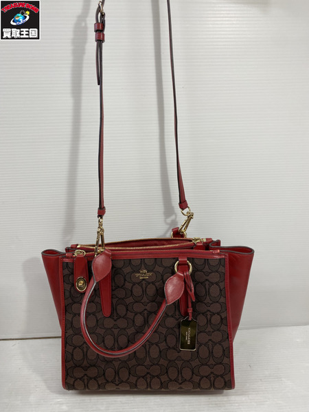 ショルダーバッグ COACH 2way クロスビー シグネチャー