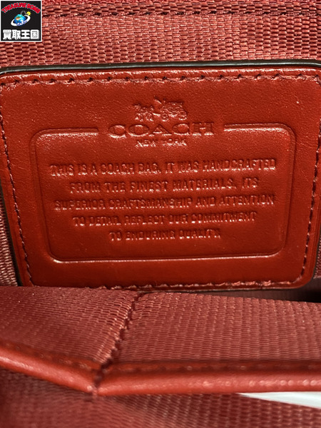ショルダーバッグ COACH 2way クロスビー シグネチャー