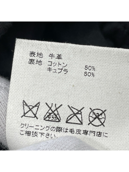 UNUSED ライダース DOUBLE RIDERS JACKET (3) 黒[値下]