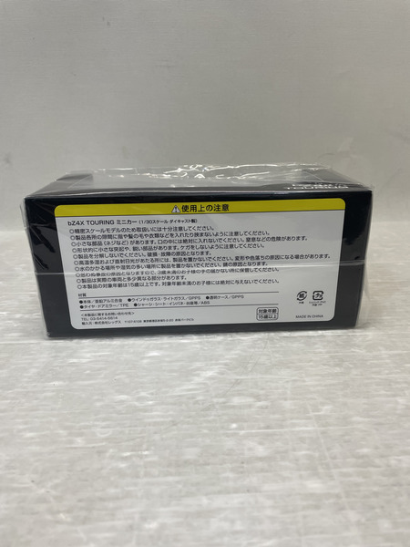 カラーサンプル 1/30 bz4x touring クリスタルホワイトパール