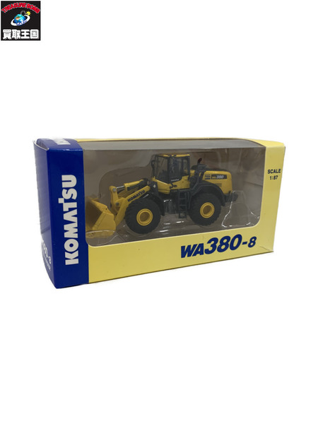 コマツ 1/87 WA380-8