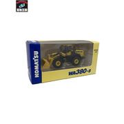 コマツ 1/87 WA380-8