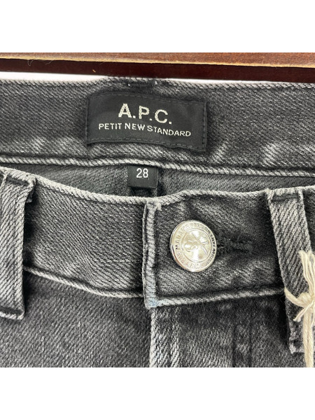 A.P.C. デニム・ジーンズ PETIT NEW STANDARD[値下]